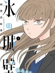 声音的褶皱 音乐现场综艺在线观看