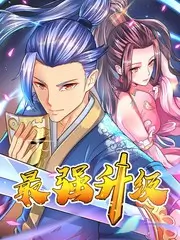 深夜读书会 文化访谈综艺在线观看