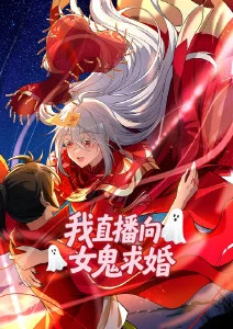 星屑食堂 美食治愈动漫全集在线看